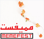 memefest06.gif